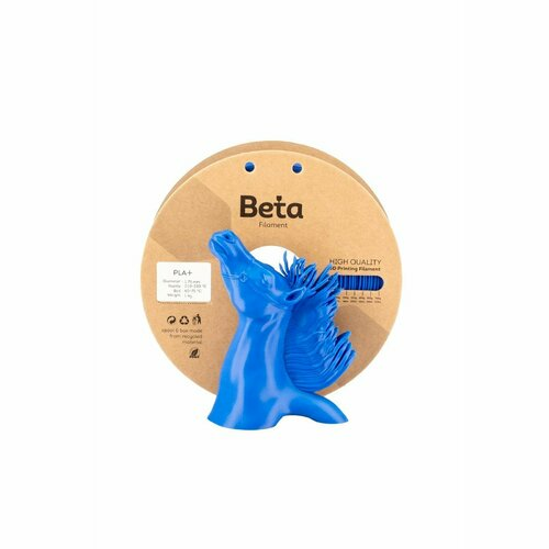 Beta Pla+ Filament Deep Blue